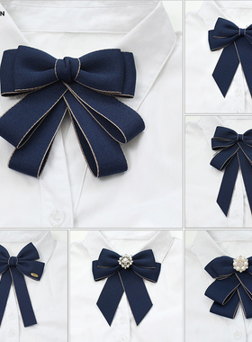 银行领结领花女职业邮储柜员衬衫工作蓝色领饰上班头花女网兜套装