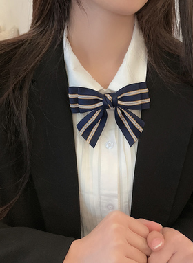 领结蝴蝶结女学士服毕业照蓝灰色衬衫领带日系学院风免打校服配饰