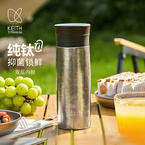 KEITH铠斯纯钛保冷保温杯钛茶杯