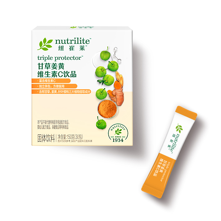 每天一杯甘草姜黄饮、真实能够够进步状态吗。