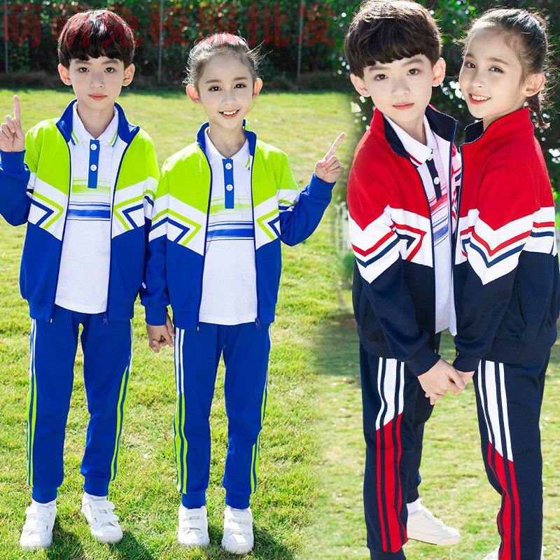好货校服套装小学生班服秋季幼儿园园服春秋装入园照运动服装三件