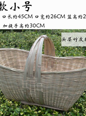 现货简约竹制品手工编织竹篮子手B提鸡蛋篮水果点心篮子野外提餐