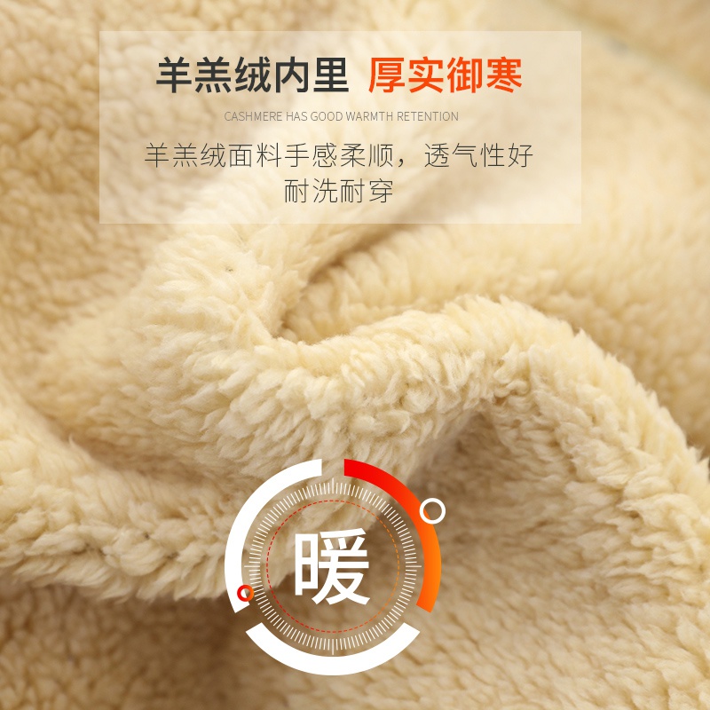 极速儿童棉针织羊羔绒连帽外套男B童纯色加绒加厚拉链上衣冬款保