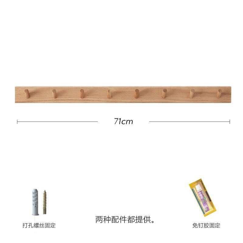 现货挂衣架墙上入户门创意少女心壁挂挂钩创意可爱网红挂钩北欧免