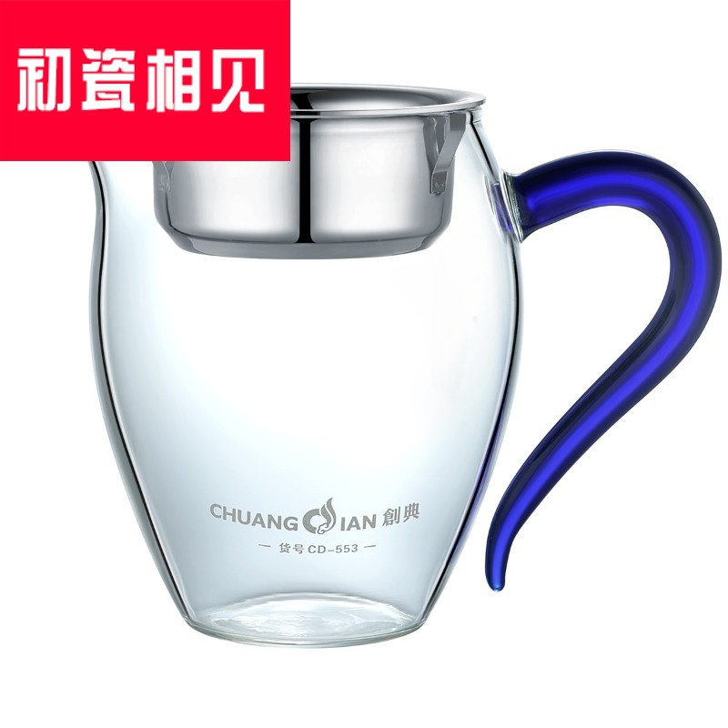 玻璃公道杯分茶器茶漏套装耐热玻璃公杯大号茶海茶具配件