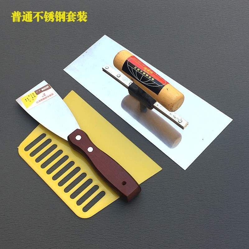 全套腻子粉墙泥工用的工具批墙抹泥板水泥抹子抹刀灰刀铲刀批刀20