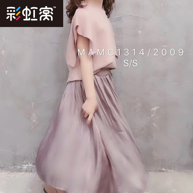 极速女童半身裙2021春夏装新款薄款半身百褶P裙百搭潮高腰长款公