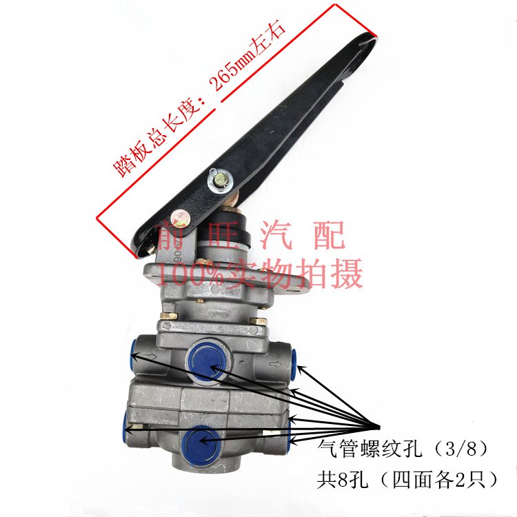 151双腔制动总泵刹车总泵145货车制动总泵标准型刹车王型