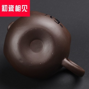 速发功夫茶具配件公道杯紫砂茶海分茶器陶瓷茶漏套装木侧把公