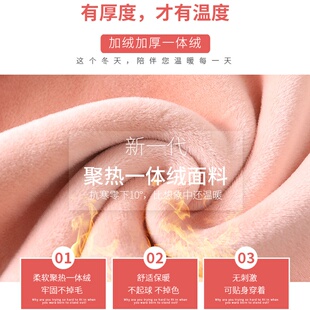 孕妇裤子秋冬加绒加厚打底裤外穿冬季保暖棉裤孕晚期托腹长裤冬装