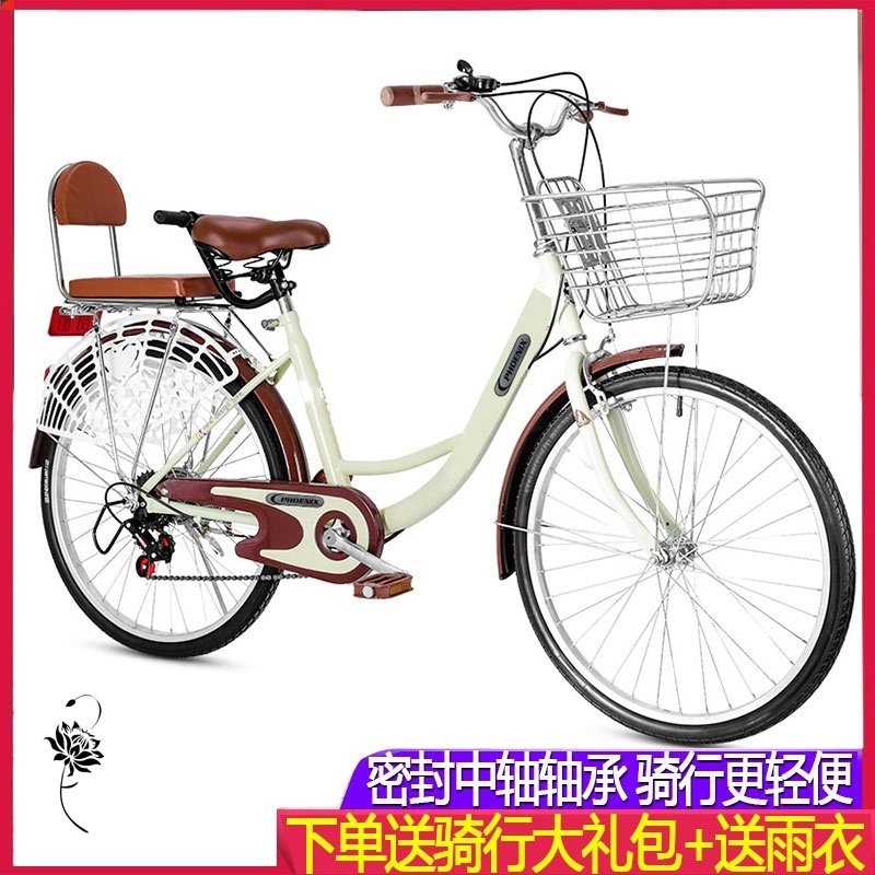 速发上子带娃自行车轻便亲班省轻免充气实心变速学生力便淑车