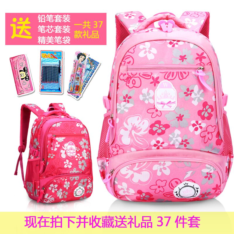 速发脊学生书包1-2--6年级负公主护小儿童超轻减孩6-12周岁5