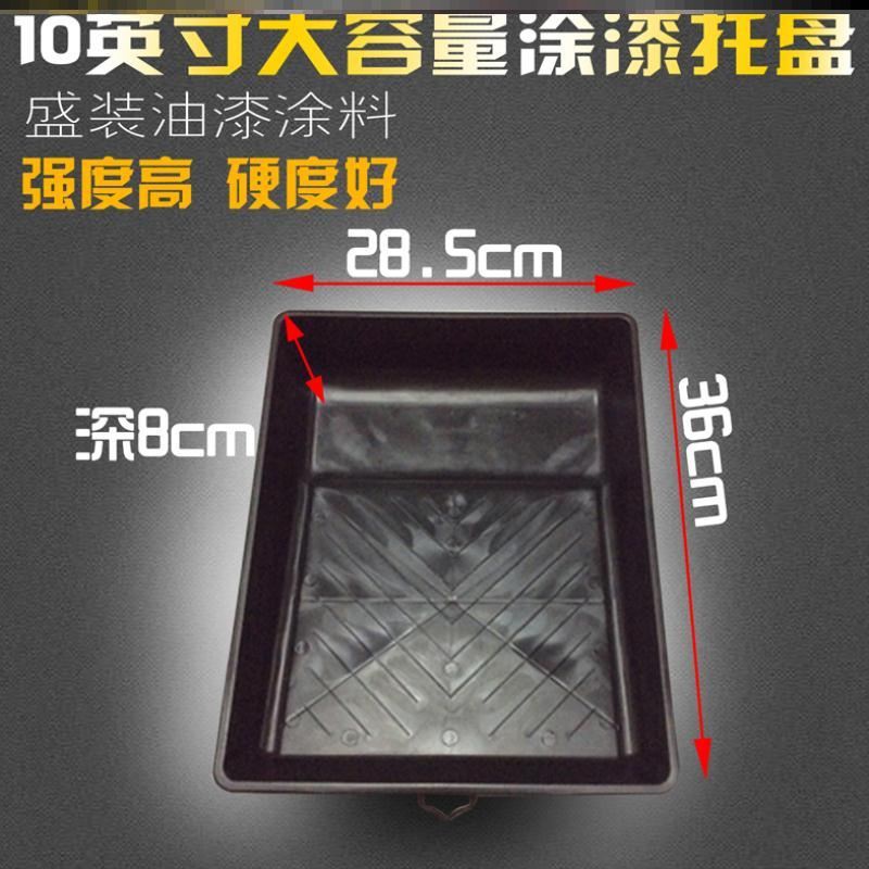 新品内墙墙杆刷打磨装饰刷保护刷面家庭滚筒涂料涂料包工具刮毛滚