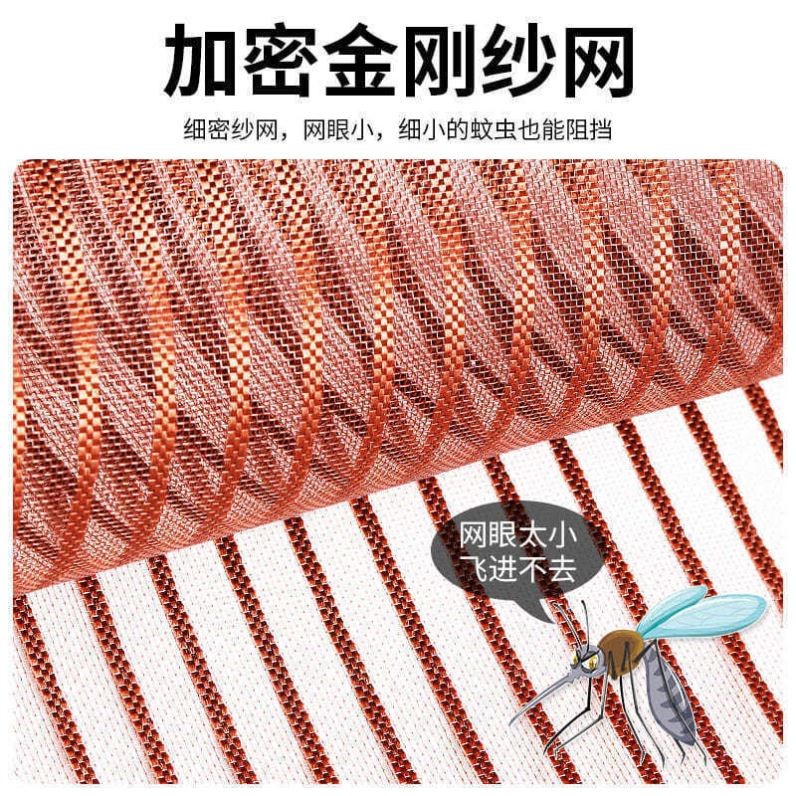 夏天挡蚊子门帘创意夏季防蚊门帘磁铁自吸纱门家用帘魔术贴免打孔