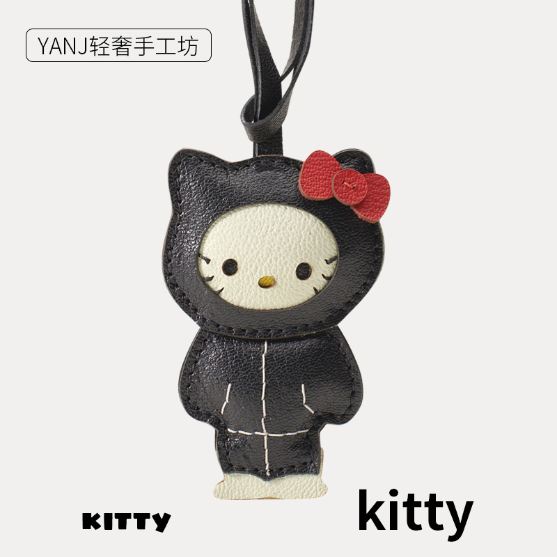进口法羊真皮hellokitty挂件包包书包kt猫可爱包挂配饰公仔小饰品