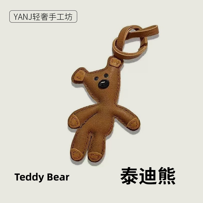 手工憨豆泰迪熊包包挂件高级感精致礼物钥匙挂饰书包小众可爱真皮