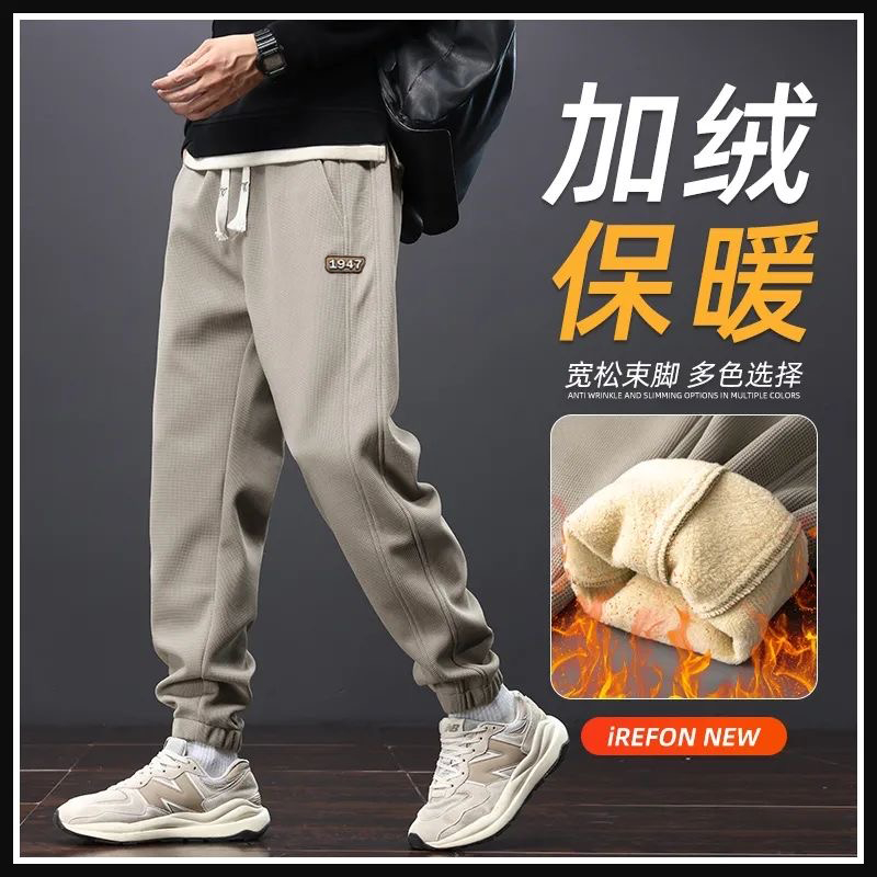 春秋季新款宽松束脚运动休闲长裤