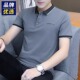 品牌优选短袖 衣领男上衣 纯棉薄透气休闲商务高档polo衬衫 男士 夏季