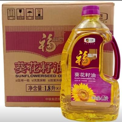 24年日期福临门葵花籽油1.8L*6整箱6瓶葵花籽油营养家葵花仁油