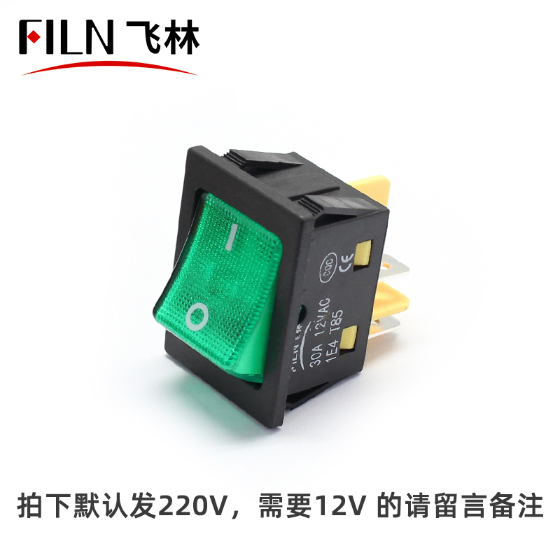 大电流紫铜脚船型开关30A KCD4 翘板电源按钮 四脚两档电焊机