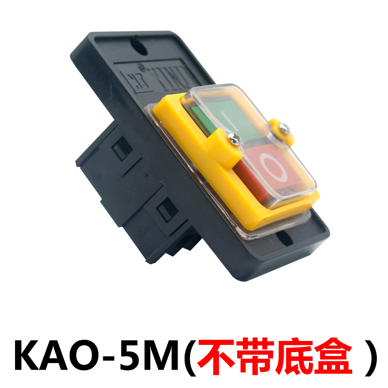 优质台钻开关KAO-5M 防水型控制按钮KA0-5H BSP210F-1B机床按钮