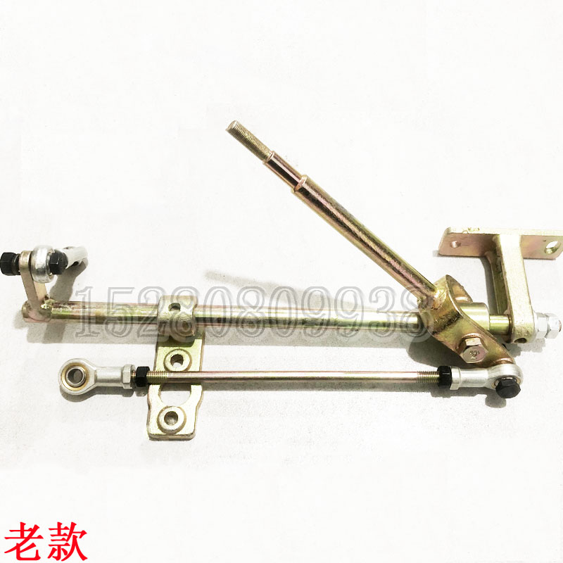 新源远山鑫豪劲工灵升65-75-8-9轮式挖掘机 挂挡操作杆总成 换挡