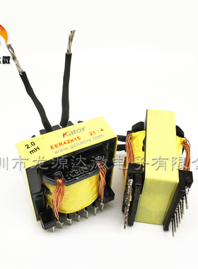 EER4215 21:4 氩弧焊机 高压 引弧高频变压器  变压器