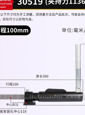 推拉式快速夹具TLX-30509 30519 30609工装夹具夹钳机械夹具夹钳