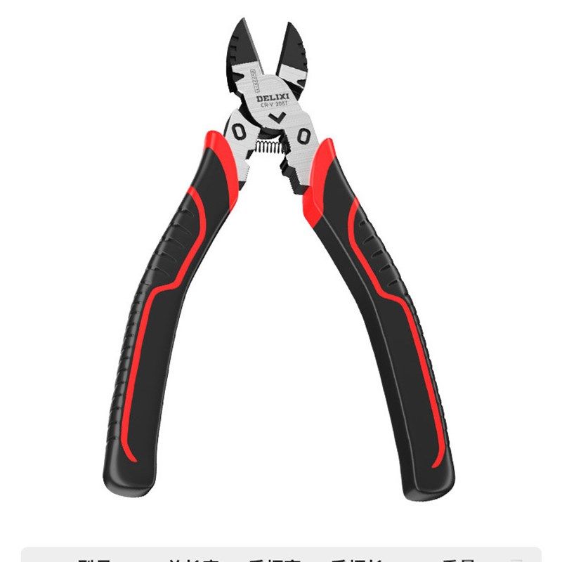 德国进口斜口钳电工剪工业级水口钳模型偏口斜嘴钳子多功能薄刃剪