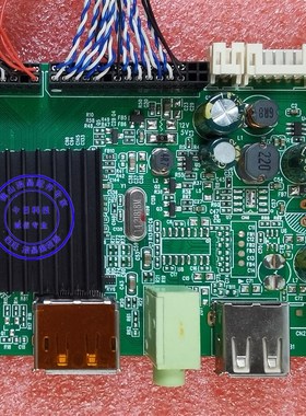 原装 Q320G3215Q AN-238W03K HT236 JY85QS_UPH_WS_R30.2显示器板