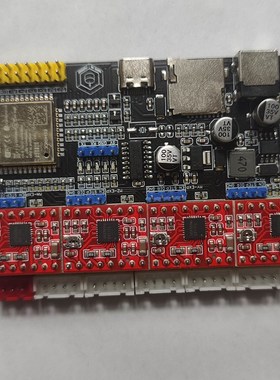 3d打印机触摸屏esp32GRBL控制板CNC雕刻写字机脱机控制器MKSTFT35