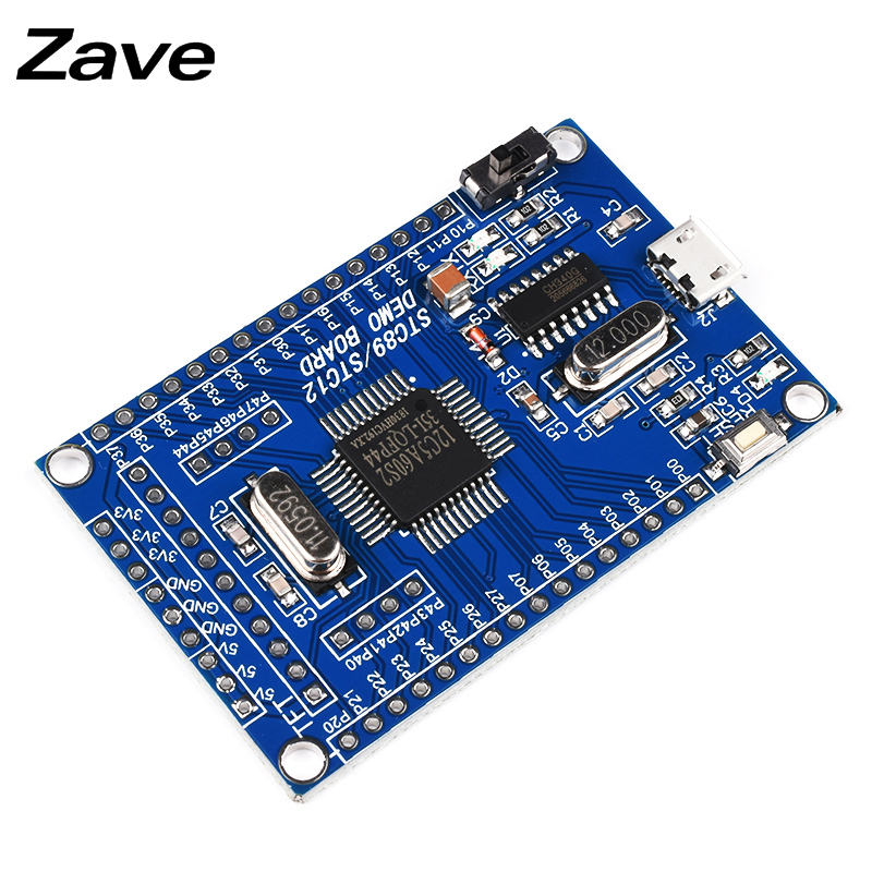 STC12核心板 STC12C5A60S2 双串口 51单片机最小系统 开发学习板