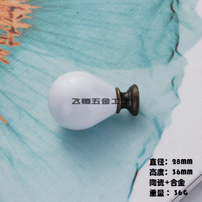 陶瓷单孔拉手复古贴花抽屉柜门拉头拉手圆形美式简约柜门拉手北欧