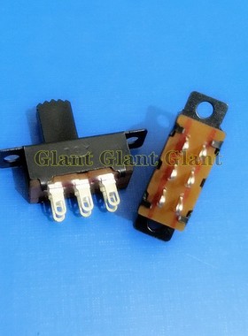 ?20个SS22F32 拨动开关 2档6脚 双排 2P2T 滑动开关 柄长8MM