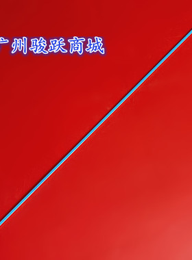 AOC显示器I2769V 270LM00007灯条 LM270WF5 S2CN 60灯6916L-1290A