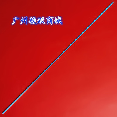 AOC显示器I2769V 270LM00007灯条 LM270WF5 S2CN 60灯6916L-1290A