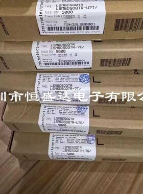 LSM6DSOQTR LSM6DSOQ LGA-14 IMU惯性测量单元芯片 全新原装正品