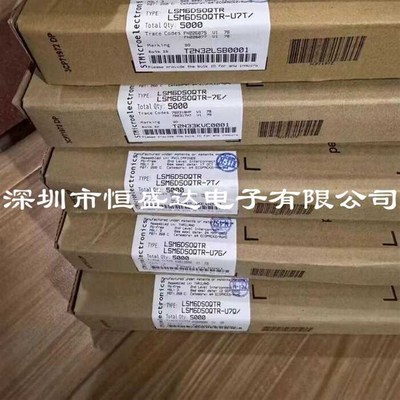 LSM6DSOQTR LSM6DSOQ LGA-14 IMU惯性测量单元芯片 全新原装正品