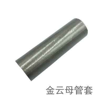 瑞士莱丹1600W塑料焊枪焊机焊接热风枪配件进口高温陶瓷发热芯管