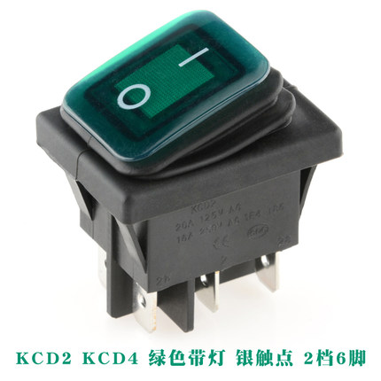 KCD2/KCD4防水船型开关银触点大电流电源翘板船形开关2/3档4/6脚