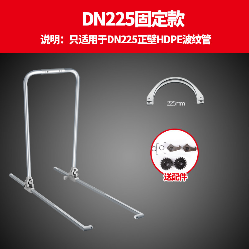 波纹管拉紧器安装神器手动通用型对接管道拉管器HDPE双壁接管工具图片