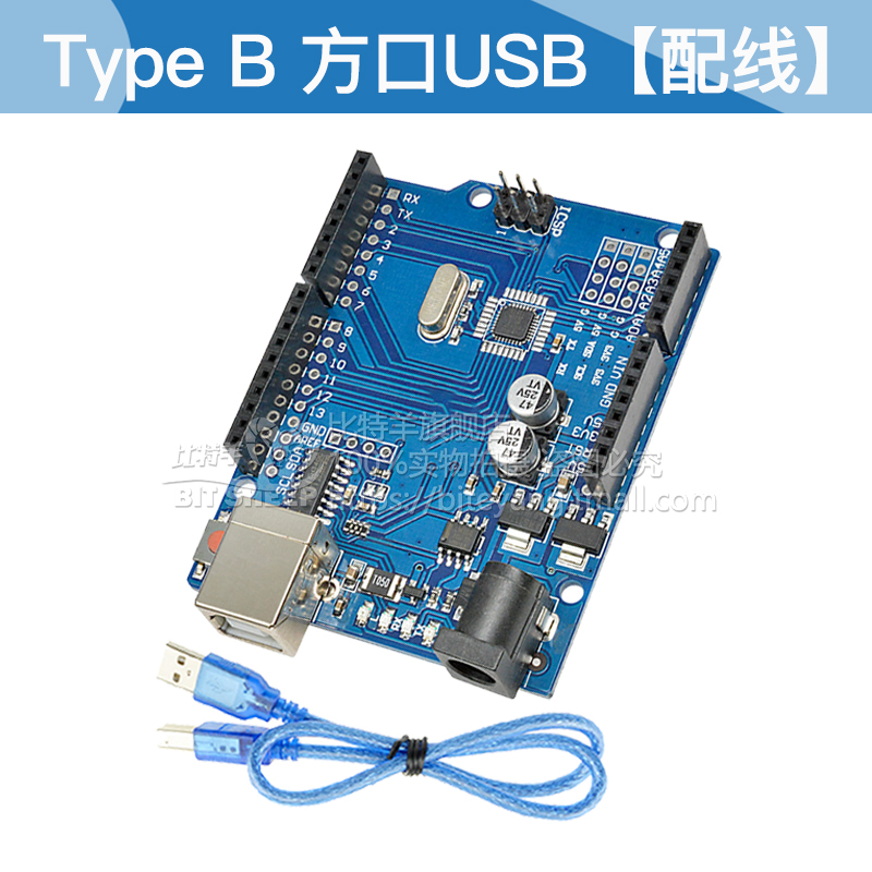 CH340版UNO R3主板开发板单片机ATmega328P改进版入门学习板方口