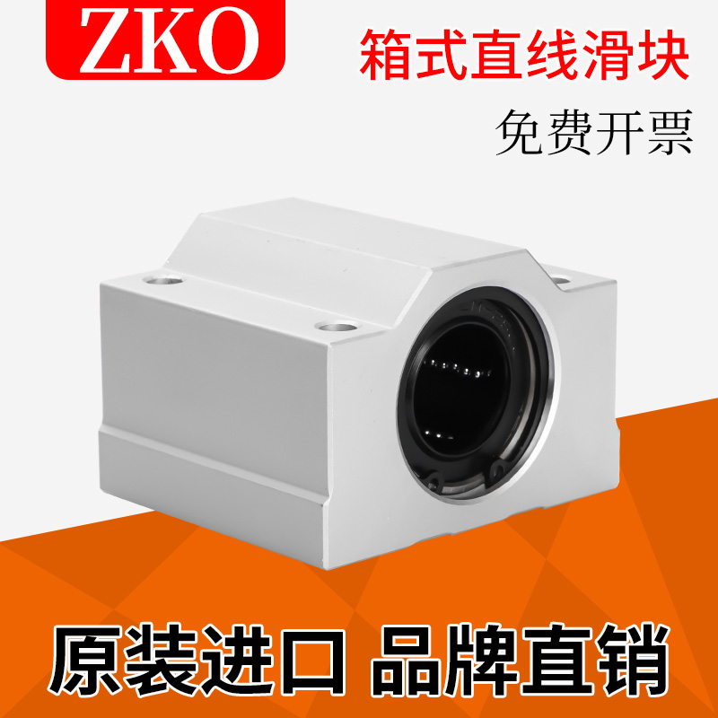 单衬型/中型LMW01/06/21-d6/d8/d10/d12/d16/d20/d25/d30/d35/d40