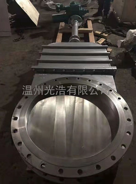 大口径污水刀型闸阀DMZ973X暗杆电动暗板刀闸阀刀形厂家DN1000