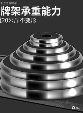 蔚来车牌边框ES6/ET5/ET7/EC6/EC7新能源汽车牌照框车牌架保护框