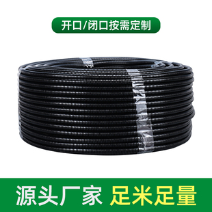 AD15.8AD18.5 穿线护套AD10AD13AD7 AD21.2波纹管塑料 软管AD软管