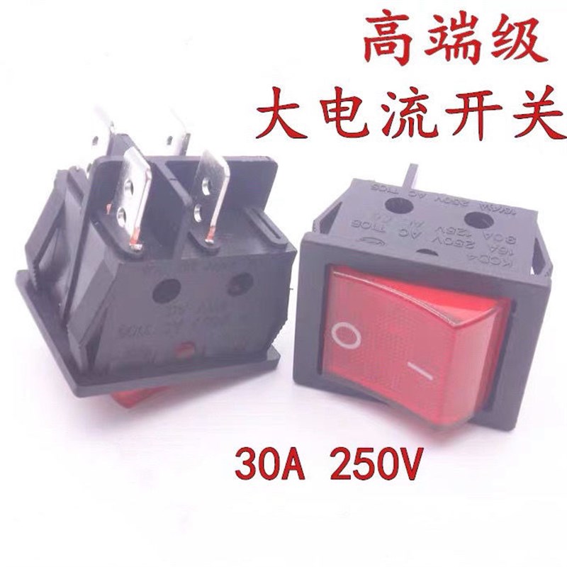 电焊机开关30A大功率翘板开关KCD4带灯4脚2档翘板电源开关取暖器
