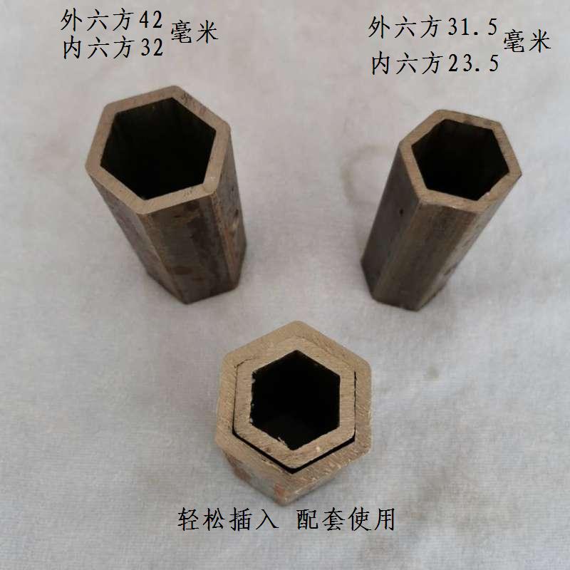 微耕机配件六方管内径23\26\32毫米尺寸标准按需加工切