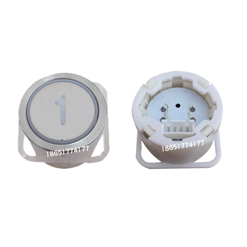 电梯按钮富士贝思特A3N10381 A4J10382 BA216 KA110圆形按键配件