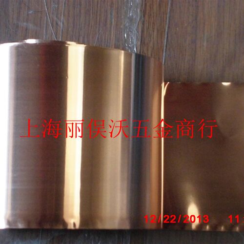 紫铜箔/紫铜带/紫铜皮/T2紫铜垫片厚度1丝2丝3丝5丝10丝纯铜箔